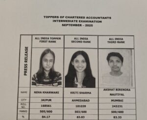 CA Intermediate AIR First, Second and Third – (Left to Right) Neha Khanwani, Kriti Sharma, Akshat Birendra, Nautiyal